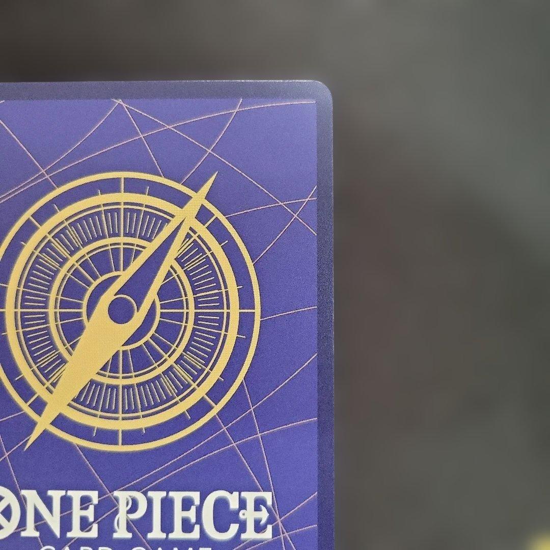 ヴィンスモーク・レイジュ SR SP(スペシャルカード) EB03-031