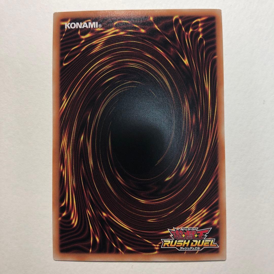 連撃竜ドラギアス　オーバーラッシュレア　その2