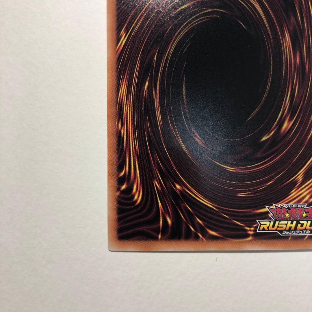 連撃竜ドラギアス　オーバーラッシュレア　その2