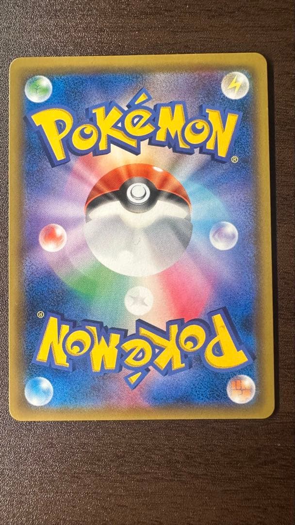 ポケモンカード 引退品 まとめ ラティアス＆ラティオス GX SA など