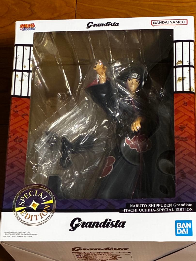 未開封　イタチ　Grandista ナルト疾風伝