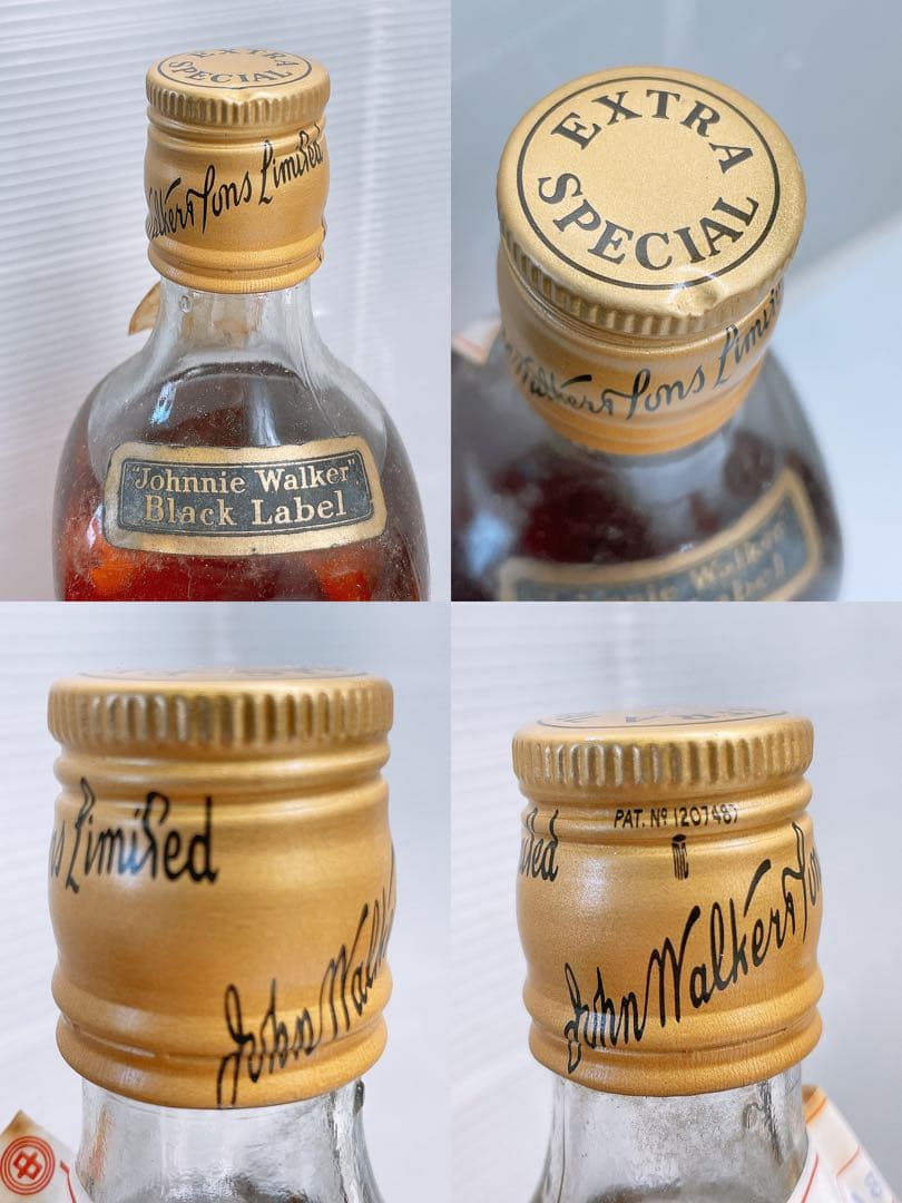 未開栓古酒★ウイスキー Johnny Walker スウィング など6点まとめて