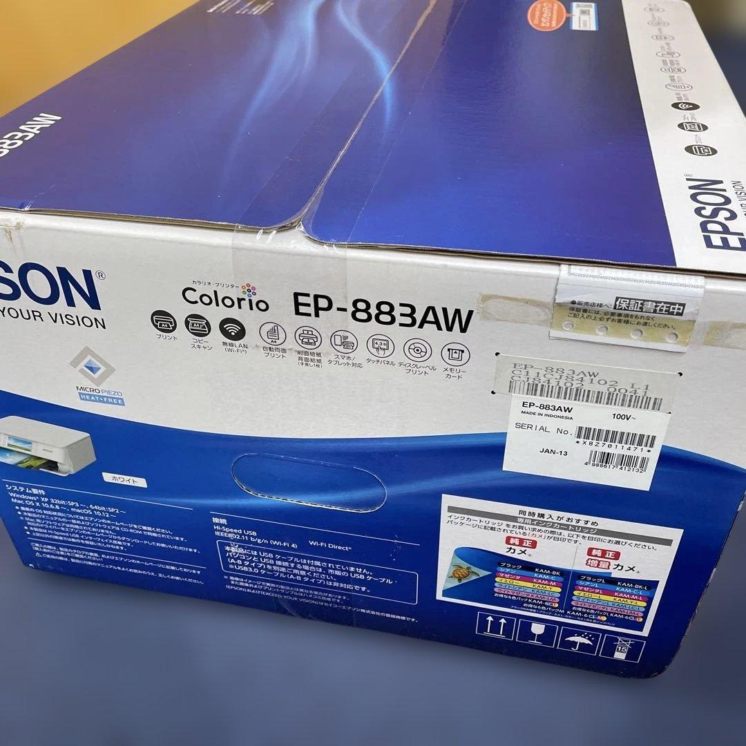 EPSONエプソン新品未開封カラリオ・プリンター EP-883AW