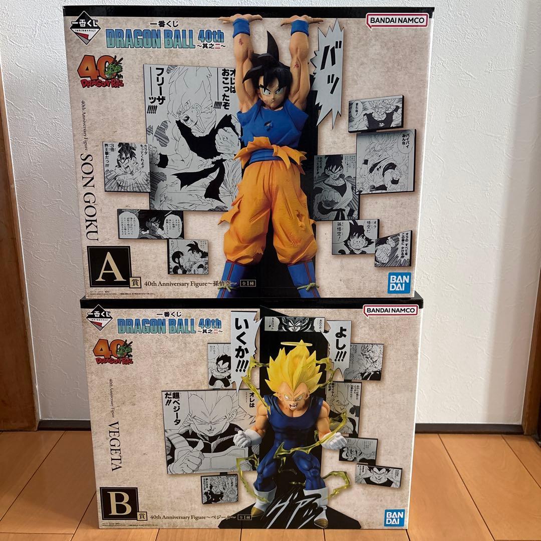 一番くじドラゴンボール40th其之ニ　 A賞　B賞　フィギュアセット