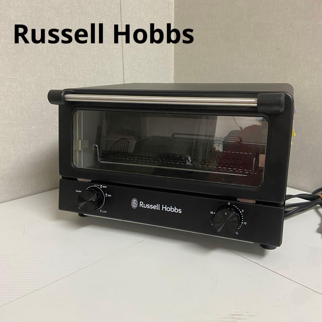 ラッセルホブス⭐️オーブントースター ブラック【3589】