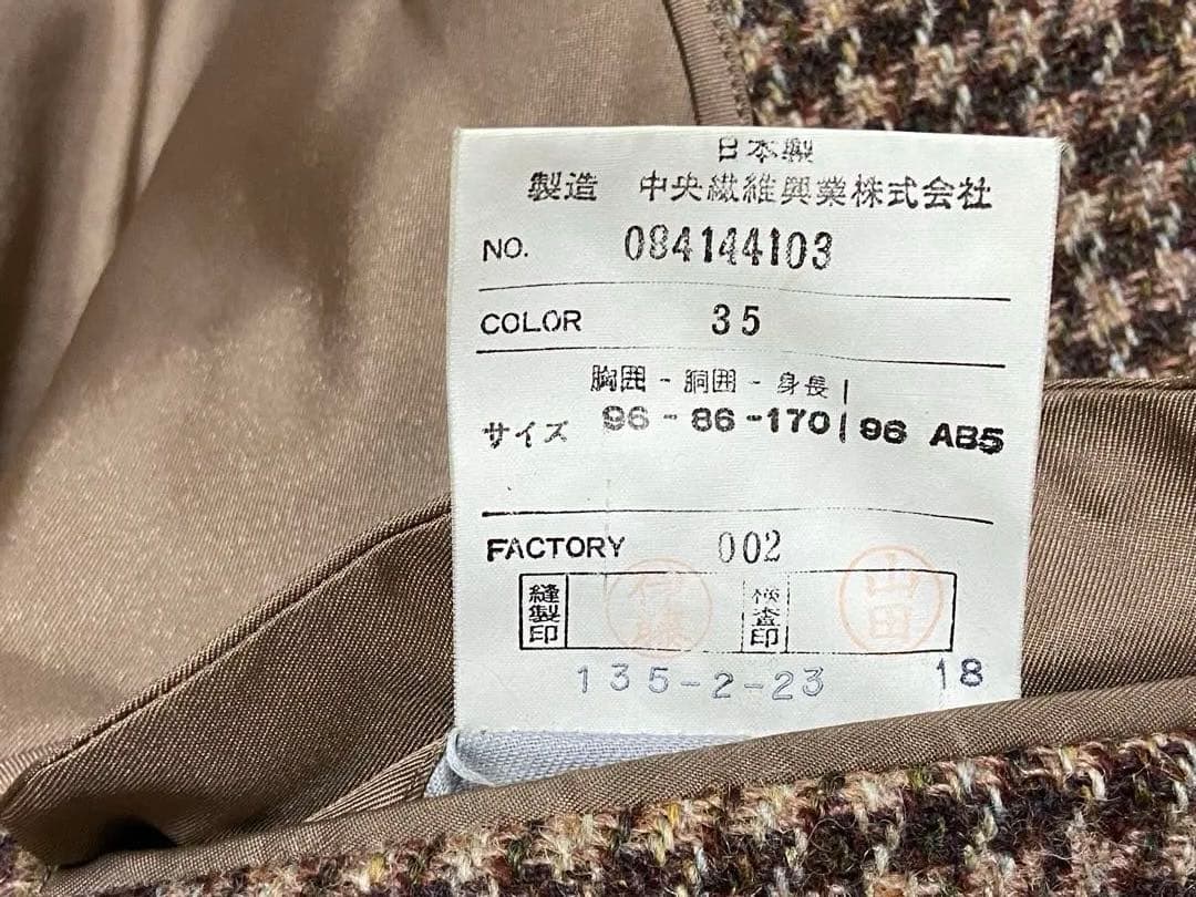 極美 90s ハリスツイード テーラードジャケット 千鳥柄 総柄 AB5 総裏