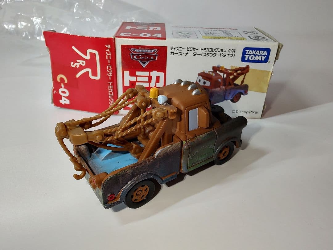 トミカ カーズ 10台セット