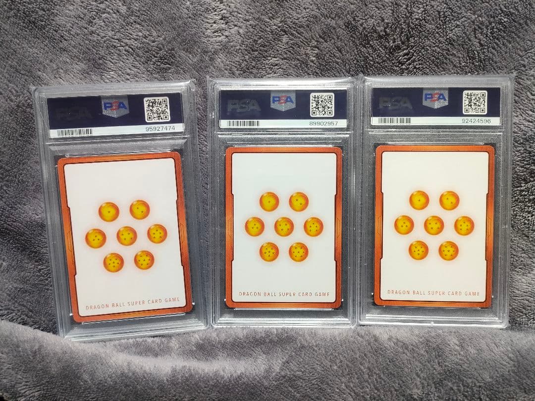 ベジータ　ブロリー　トランクス　エナジーマーカーpsa10鑑定品