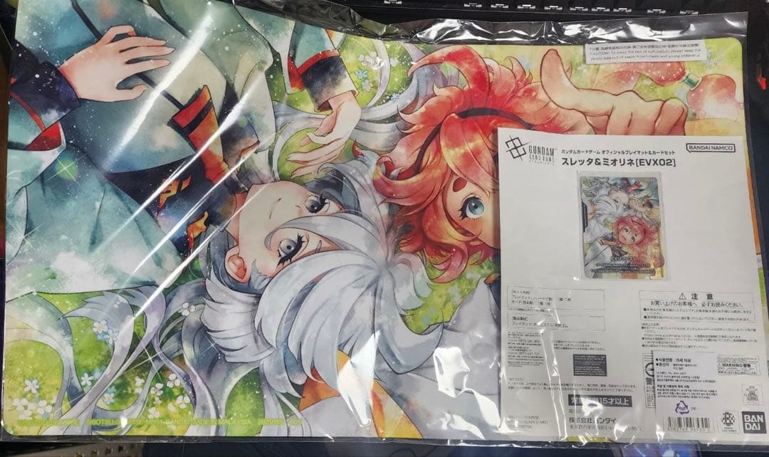 即日発送　ガンダムカードゲーム プレイマットと付属 EXリソース プロモ付き2点