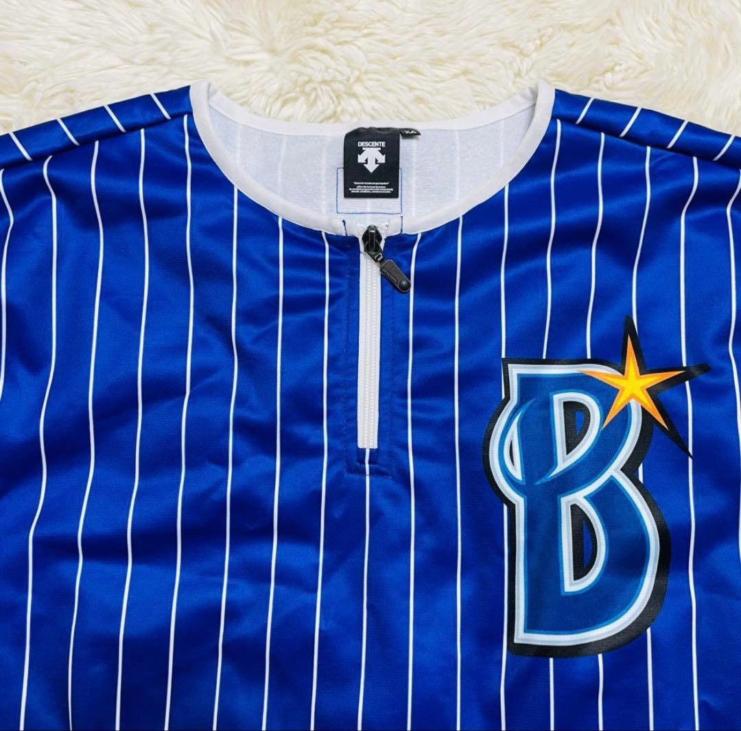 横浜DeNAベイスターズ プルオーバー　【プロ支給品】