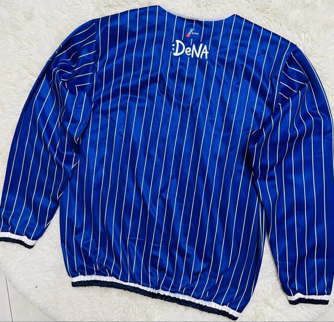 横浜DeNAベイスターズ プルオーバー　【プロ支給品】