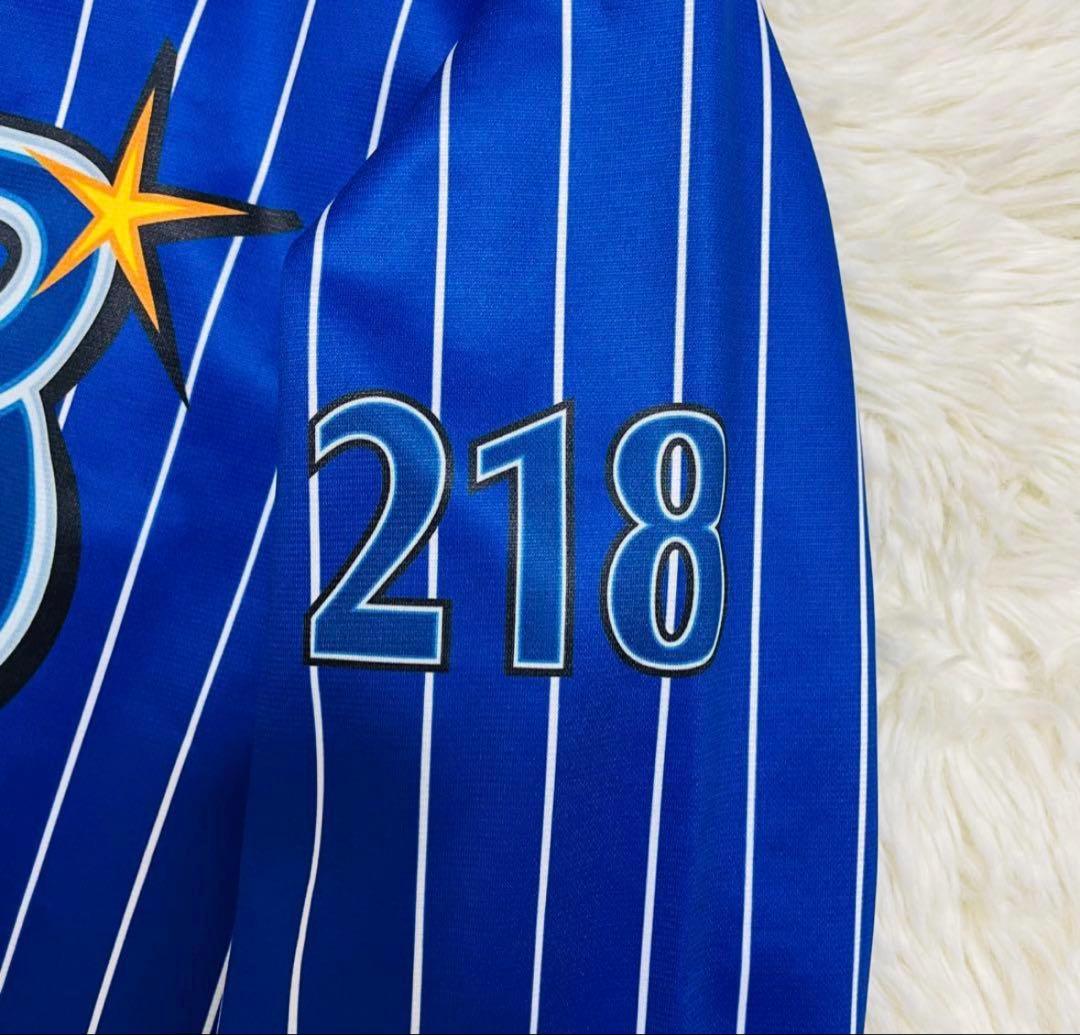 横浜DeNAベイスターズ プルオーバー　【プロ支給品】