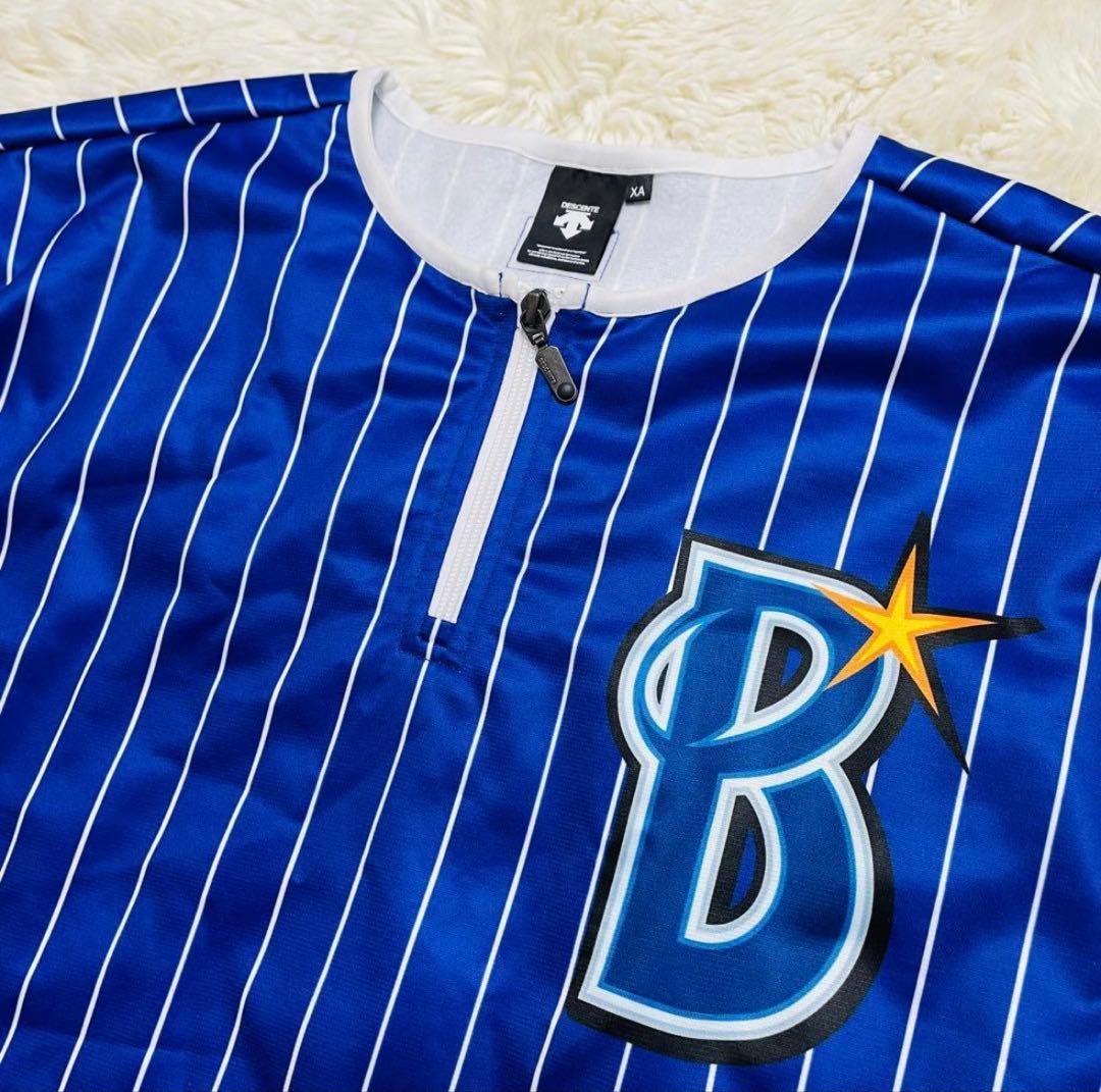 横浜DeNAベイスターズ プルオーバー　【プロ支給品】