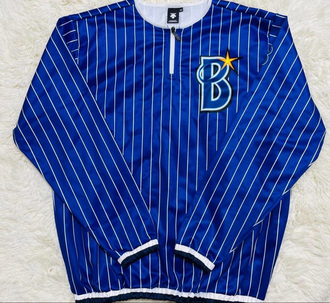 横浜DeNAベイスターズ プルオーバー　【プロ支給品】