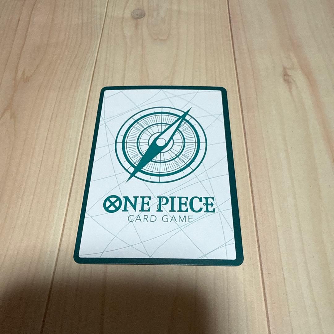 ワンピースカード ドンカード