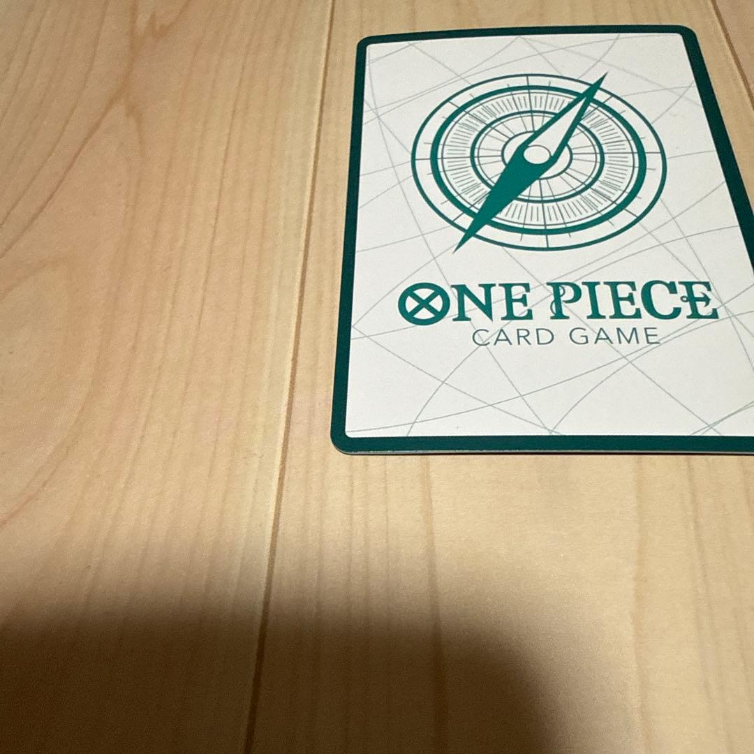 ワンピースカード ドンカード