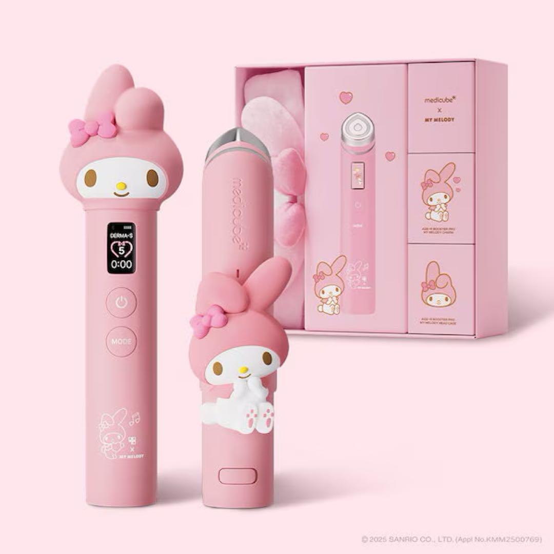 【新品未開封品】Meducube × マイメロディ ブースタープロ 美顔器