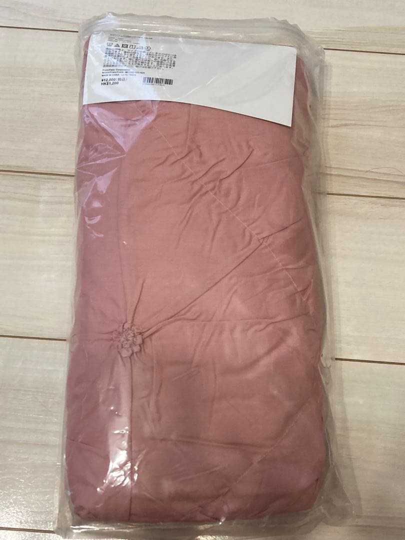 Francfranc ラフィリ 掛け布団カバー【シングル】