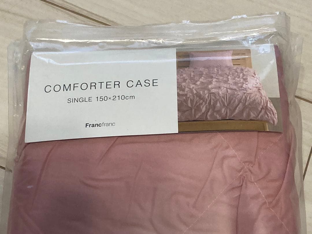 Francfranc ラフィリ 掛け布団カバー【シングル】