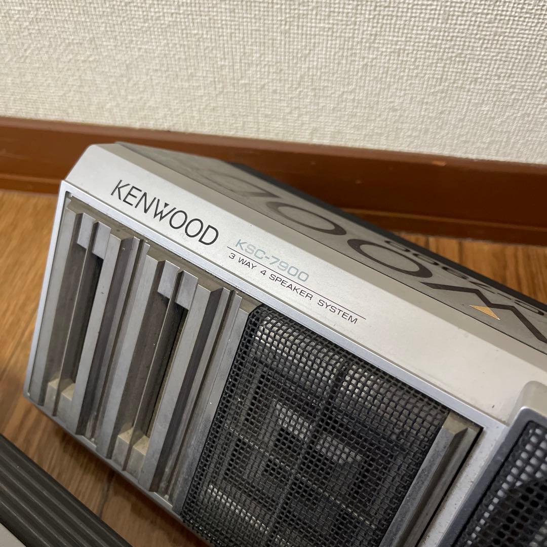 【昭和名機】KENWOOD KSC-7900 据置型スピーカー 2個セット