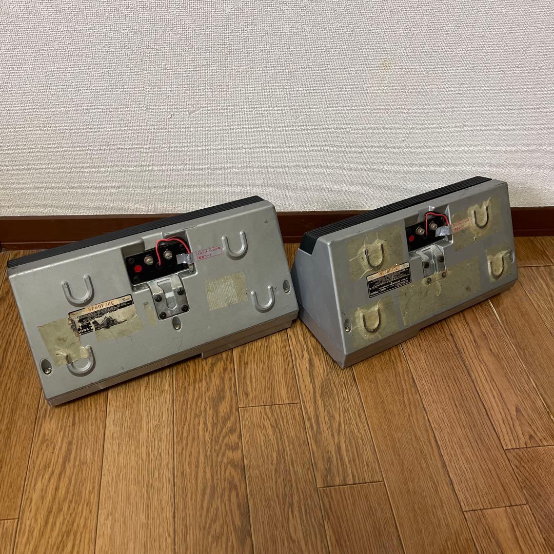 【昭和名機】KENWOOD KSC-7900 据置型スピーカー 2個セット