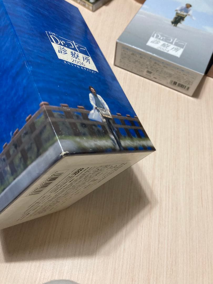 Dr.コトー診療所 スペシャル・エディション DVD-BOX 3点セット