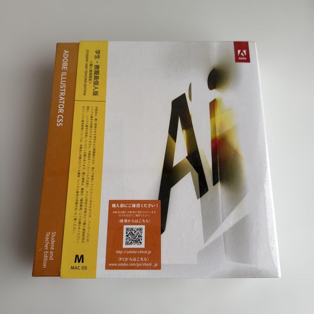 その他 ADOBE ILLUSTRATOR CSS