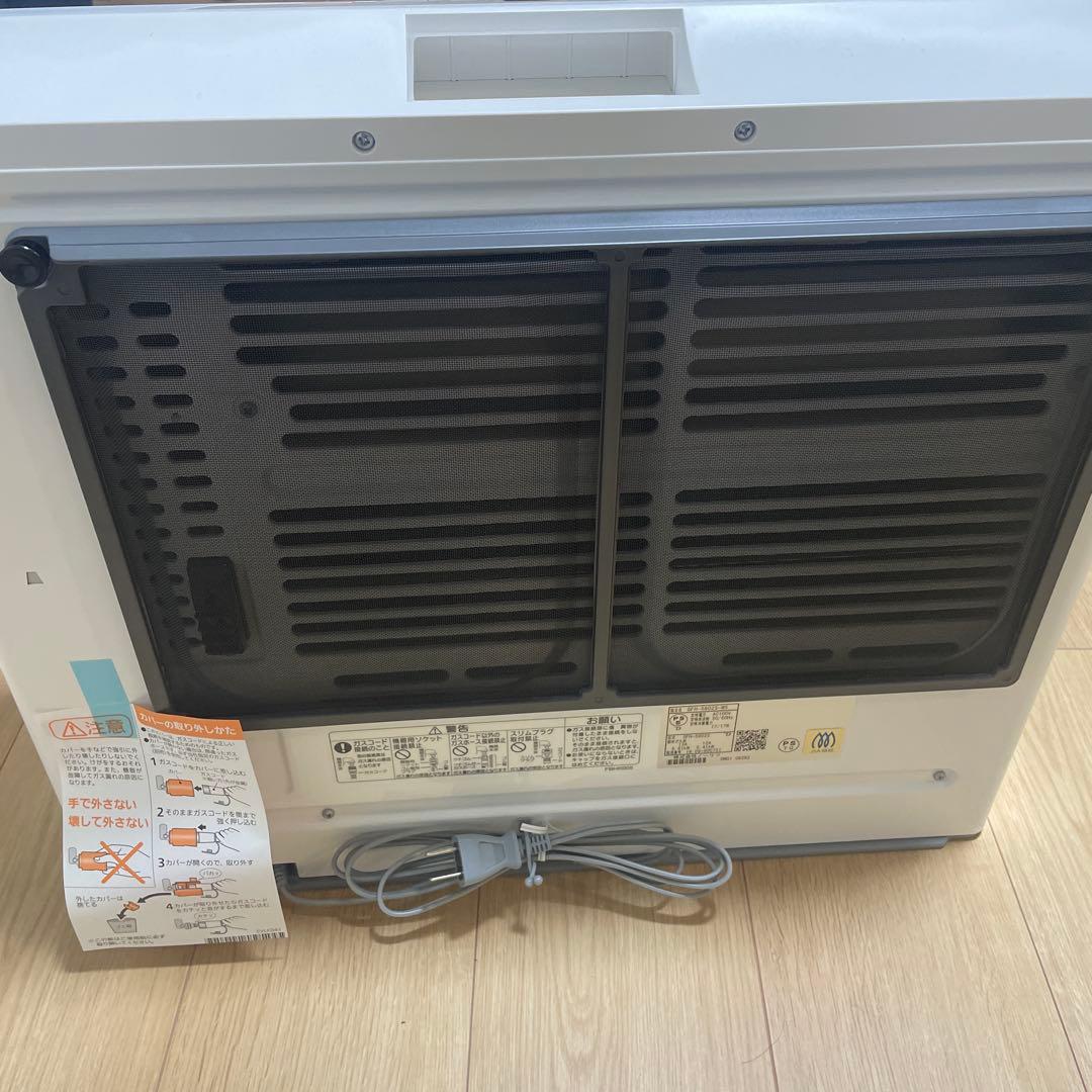 新品NORITZ 都市ガス　ガスファンヒーター GFH-5802S-W5