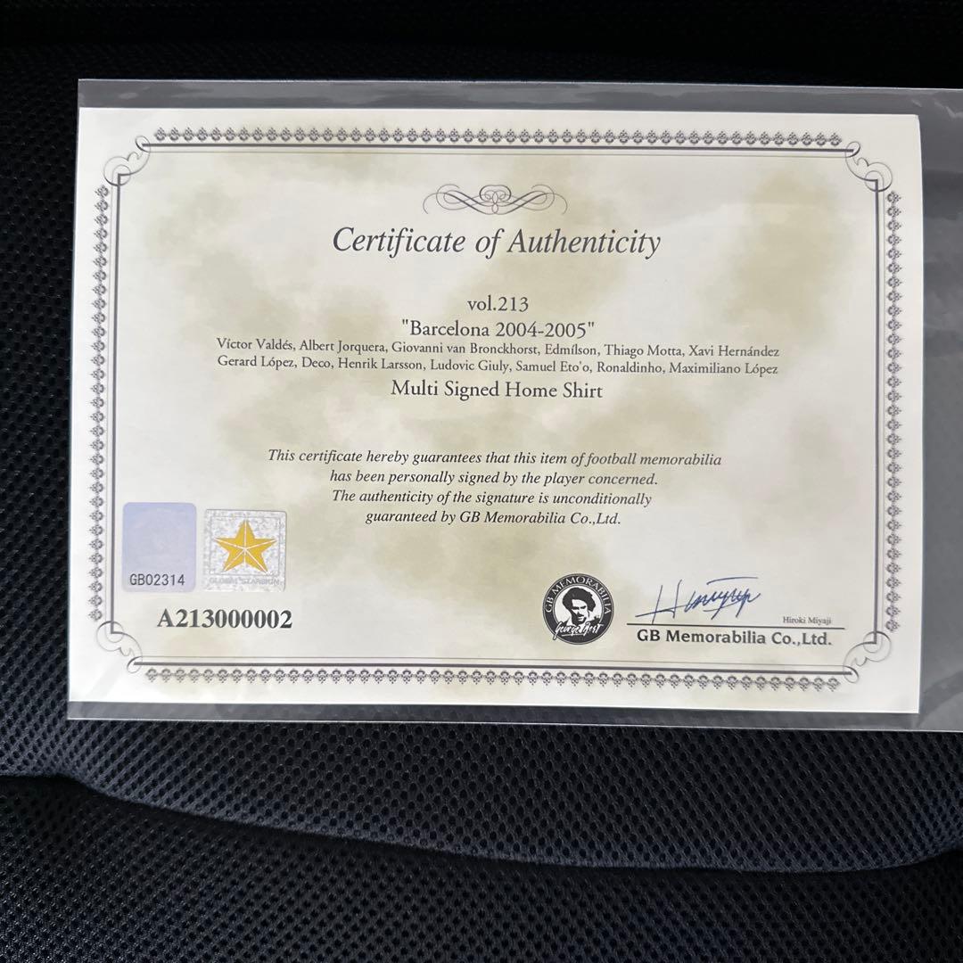 FC Barcelona 直筆サイン入りユニフォーム