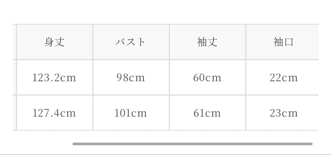 Acka original sheer over one-piece サイズ1