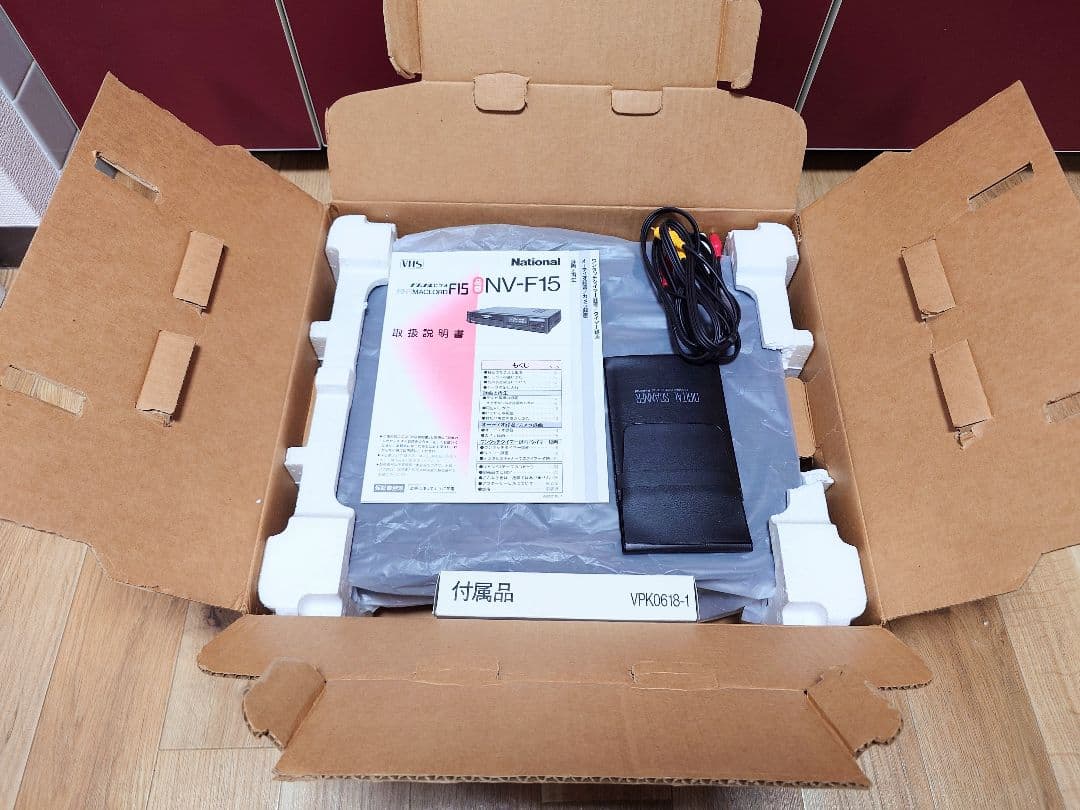 ★【未使用に近い】★ NATIONAL NV-F15/VHS/再生確認済み】