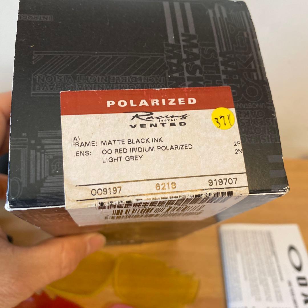 Oakley オークリー ビンテージサングラス　レーシングジャケット