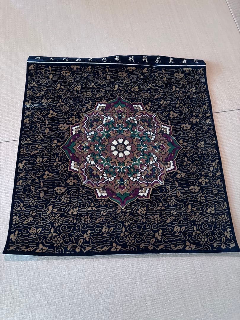 1*9様 龍村美術織物　絹　段通　仏寶　絨毯　半畳　仏壇　仏前　蓮池八稜華文　佛