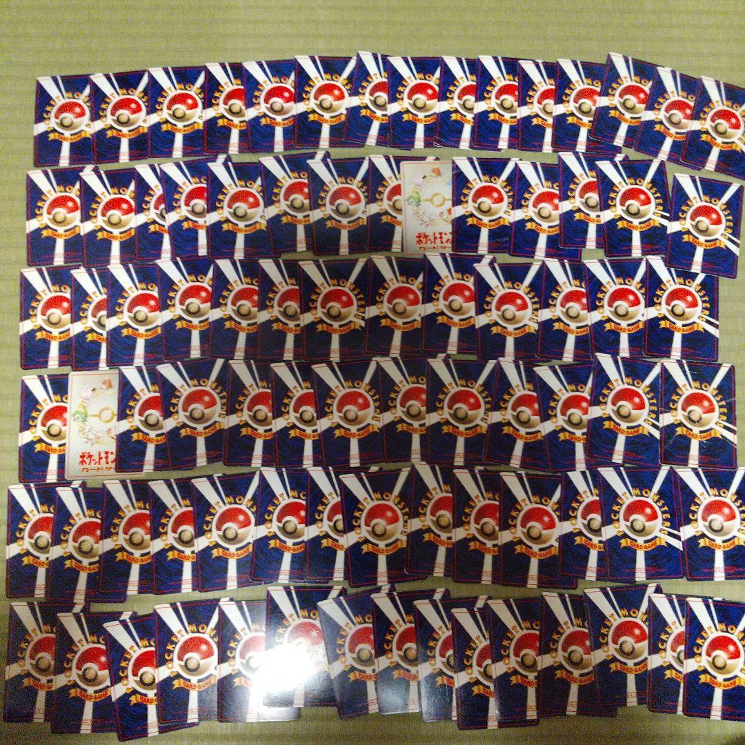 ポケモンカード 旧裏 プロモ 拡張シート コロコロおまけなど ８４枚 まとめ売り