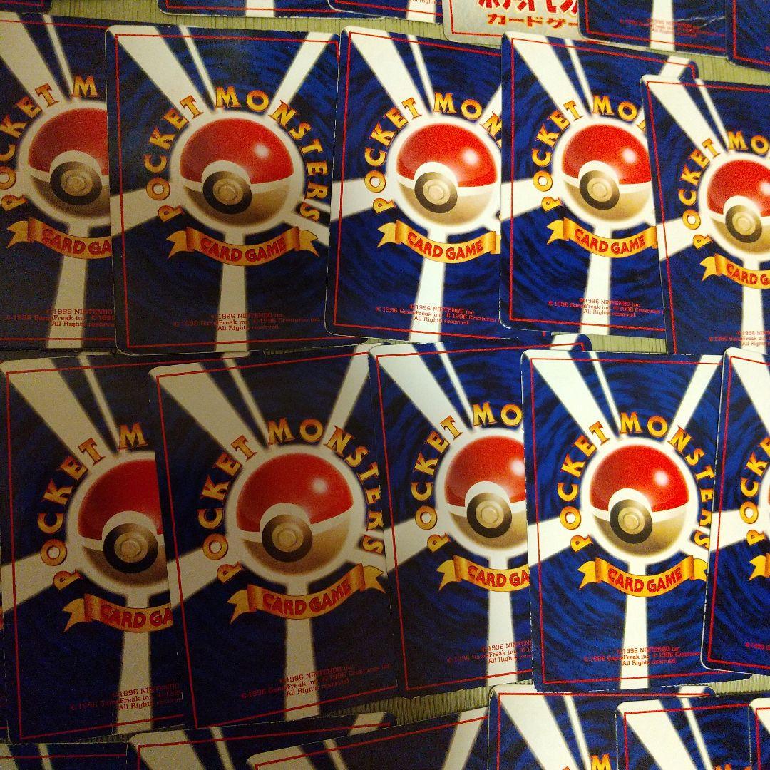 ポケモンカード 旧裏 プロモ 拡張シート コロコロおまけなど ８４枚 まとめ売り