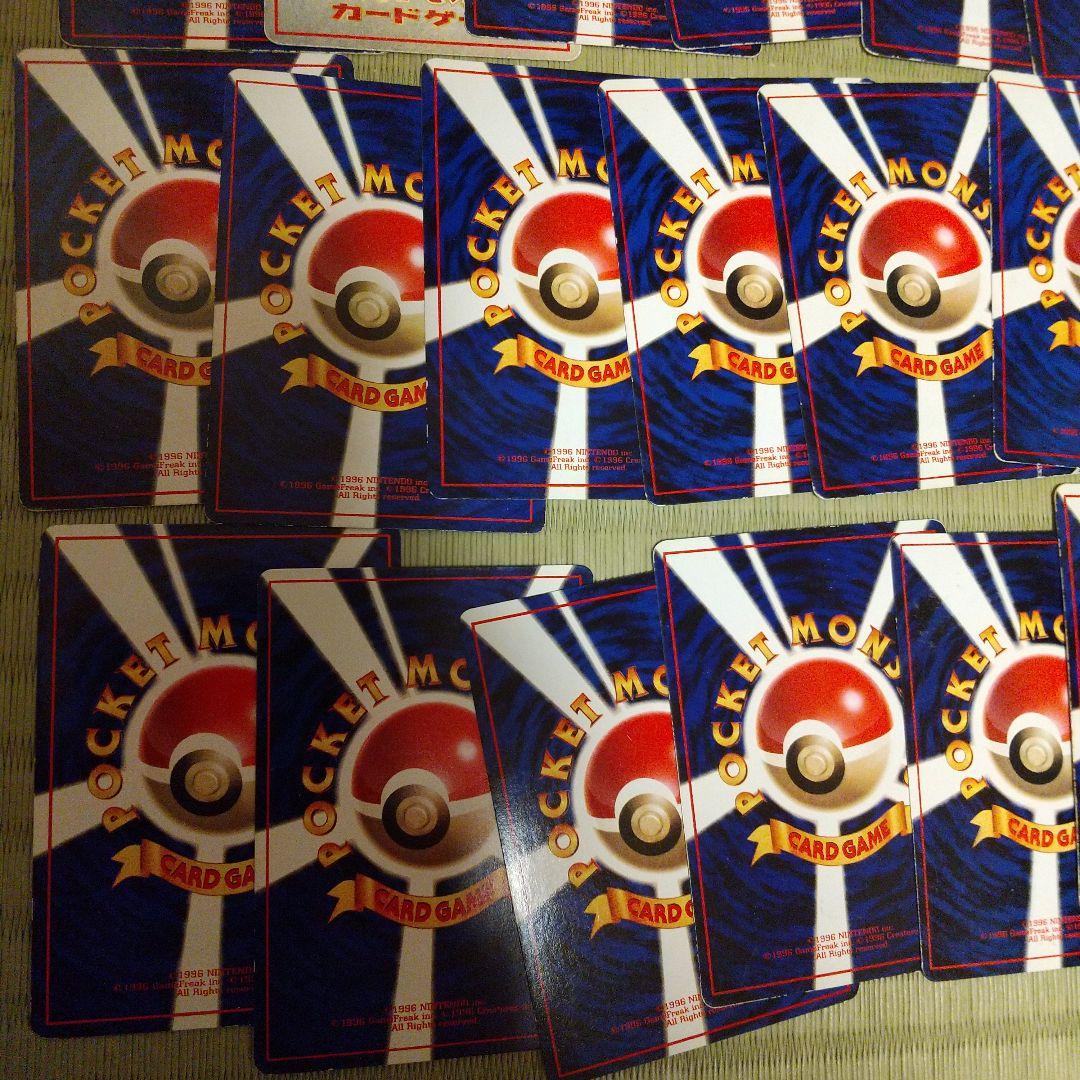 ポケモンカード 旧裏 プロモ 拡張シート コロコロおまけなど ８４枚 まとめ売り