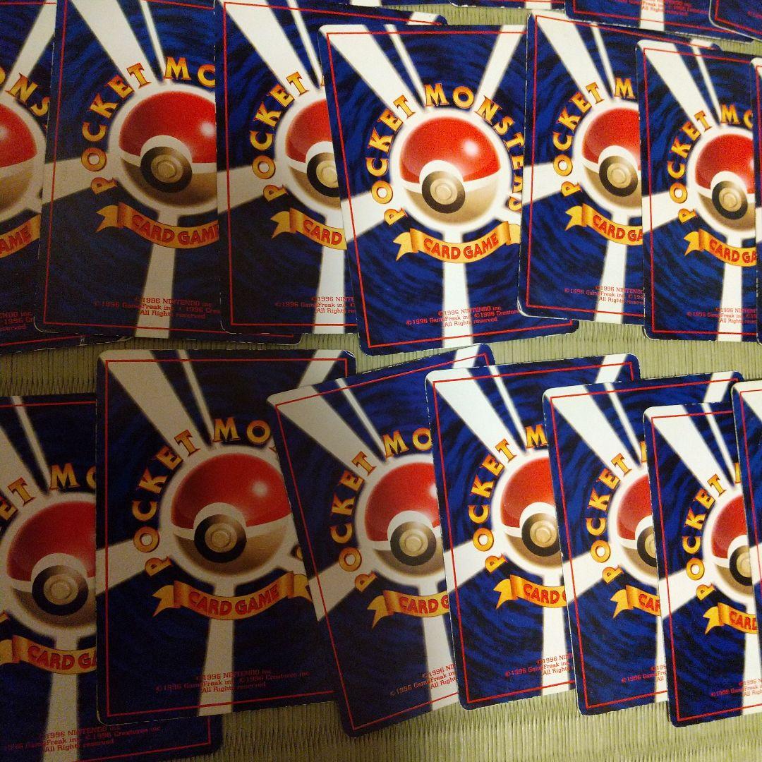 ポケモンカード 旧裏 プロモ 拡張シート コロコロおまけなど ８４枚 まとめ売り