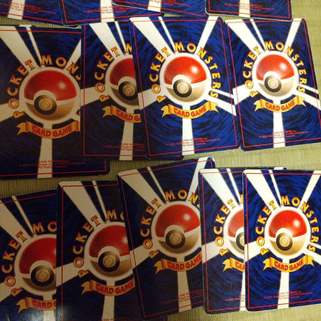 ポケモンカード 旧裏 プロモ 拡張シート コロコロおまけなど ８４枚 まとめ売り