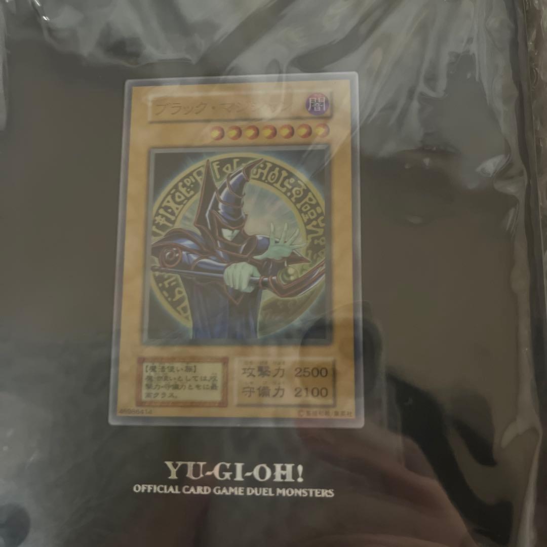 と*ら様 遊戯王OCG デュエルモンスターズ ブラック・マジシャン　ステレンス