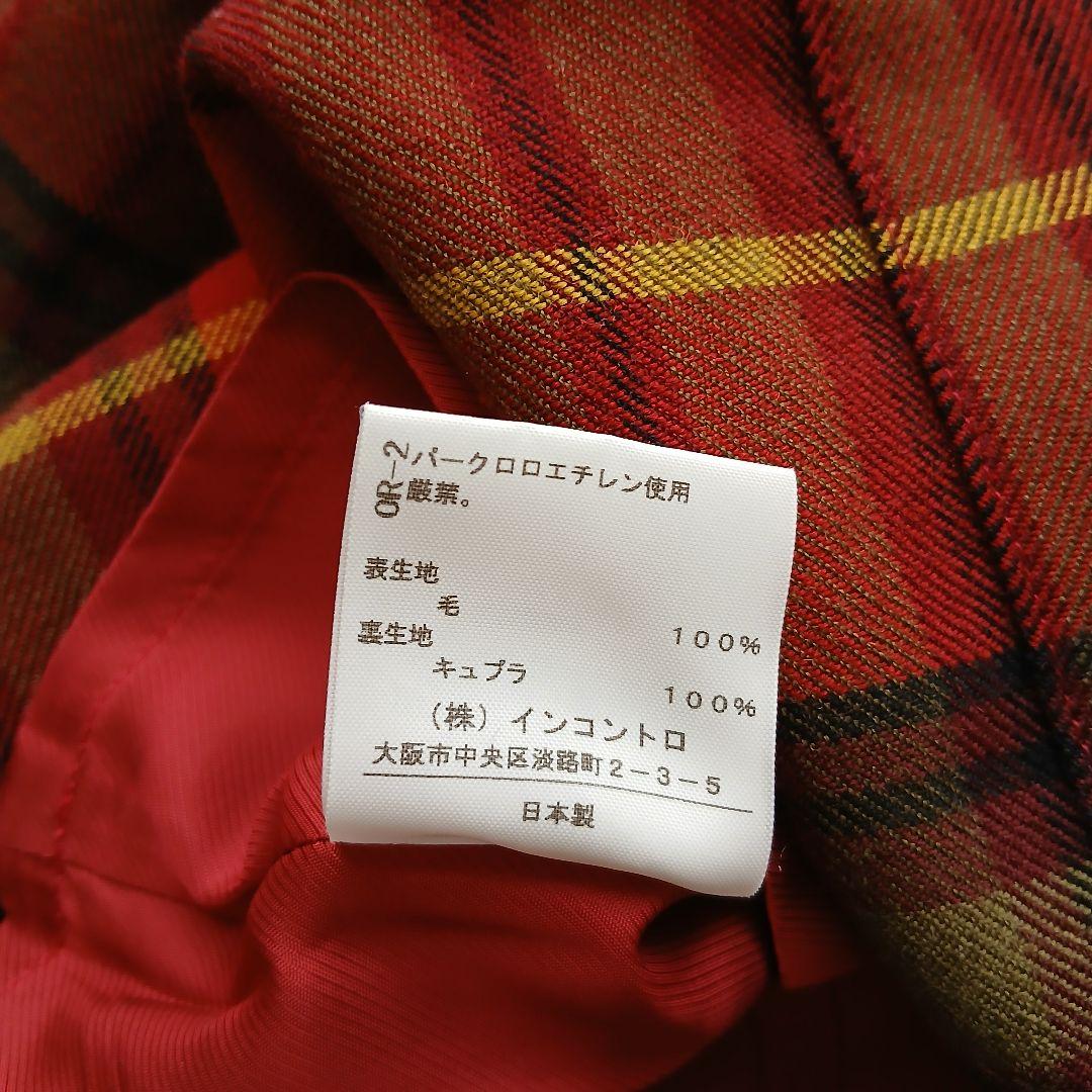 【Vivienne Westwood】変形 チェックミニスカート オーブボタン