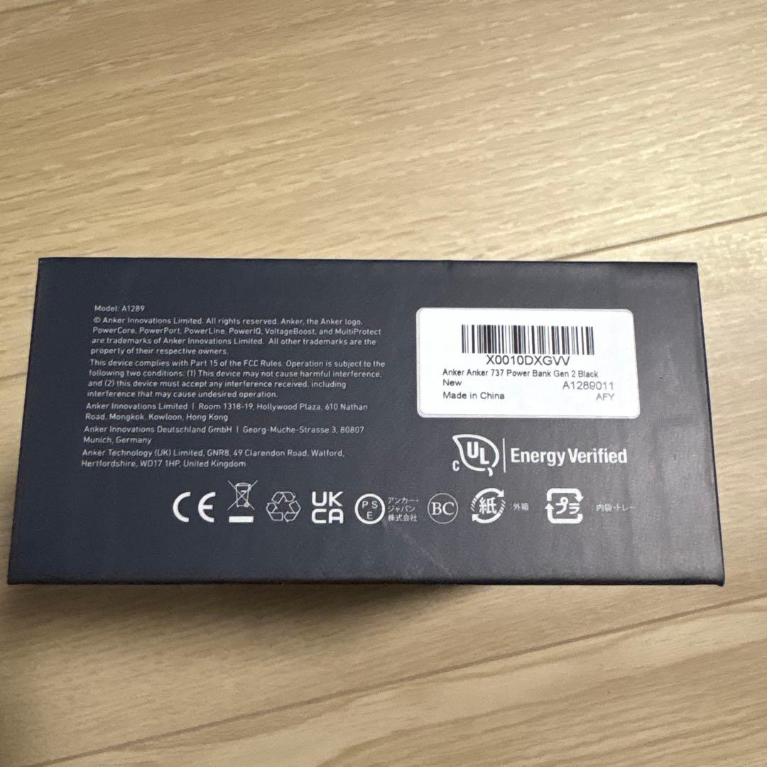 スマホアクセサリー ANKER 737 Power Bank (PowerCore 24000)