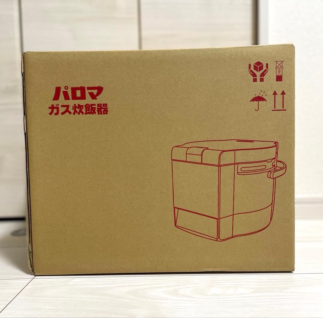 パロマ　ガス炊飯器　PR-M09TR 5合炊き