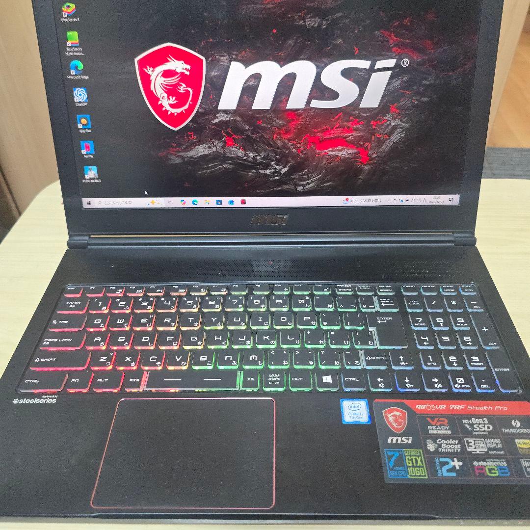 MSI ゲーミングノートPC i7 GTX 1060
