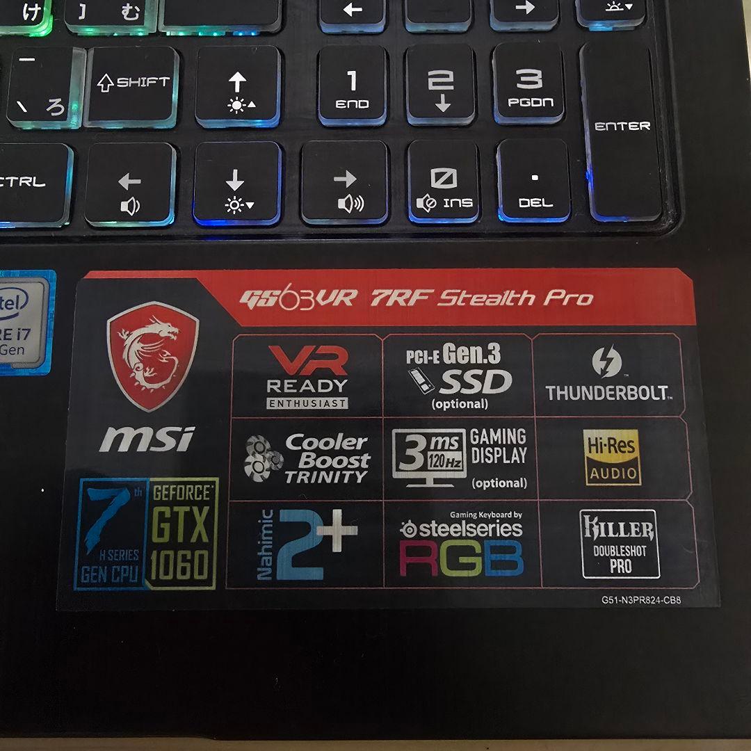 MSI ゲーミングノートPC i7 GTX 1060