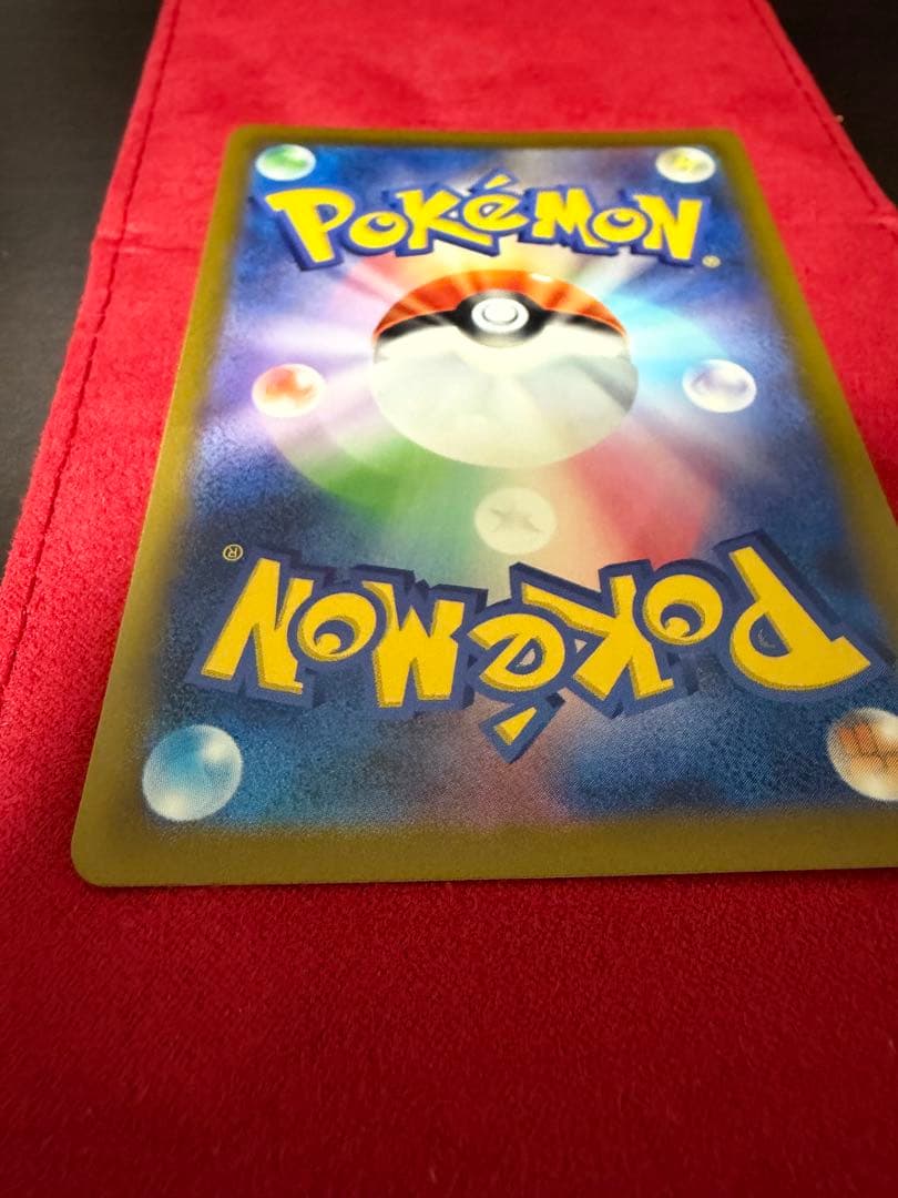 【毎日100円ずつ値下げ】ルチア SR SM7 裂空のカリスマ 104/096