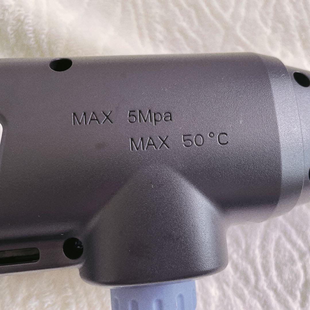 高圧洗浄機 高圧 洗浄機 水圧洗浄機高圧噴射 吐出圧力6MPa 3段階圧力調節