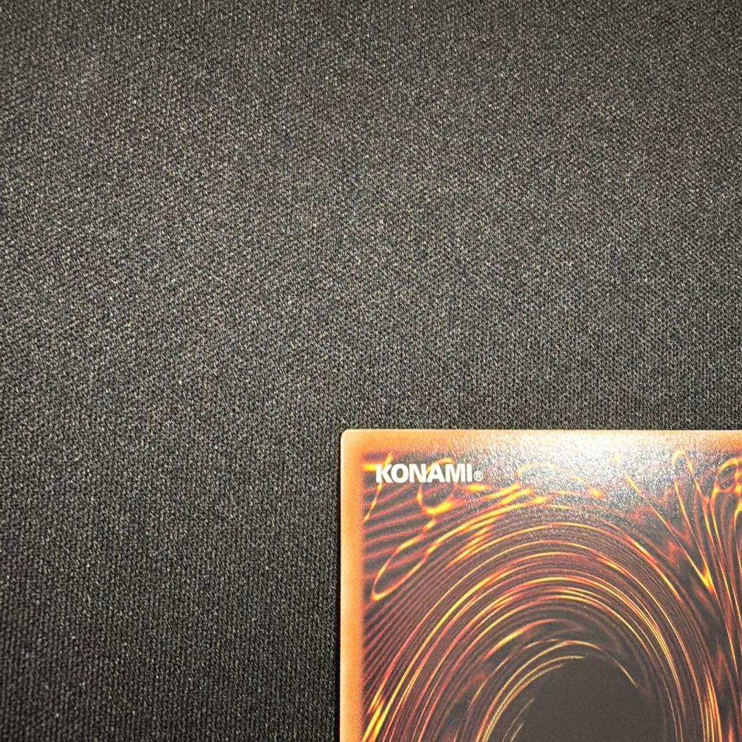 シンクロフェローズ プリズマ 遊戯王