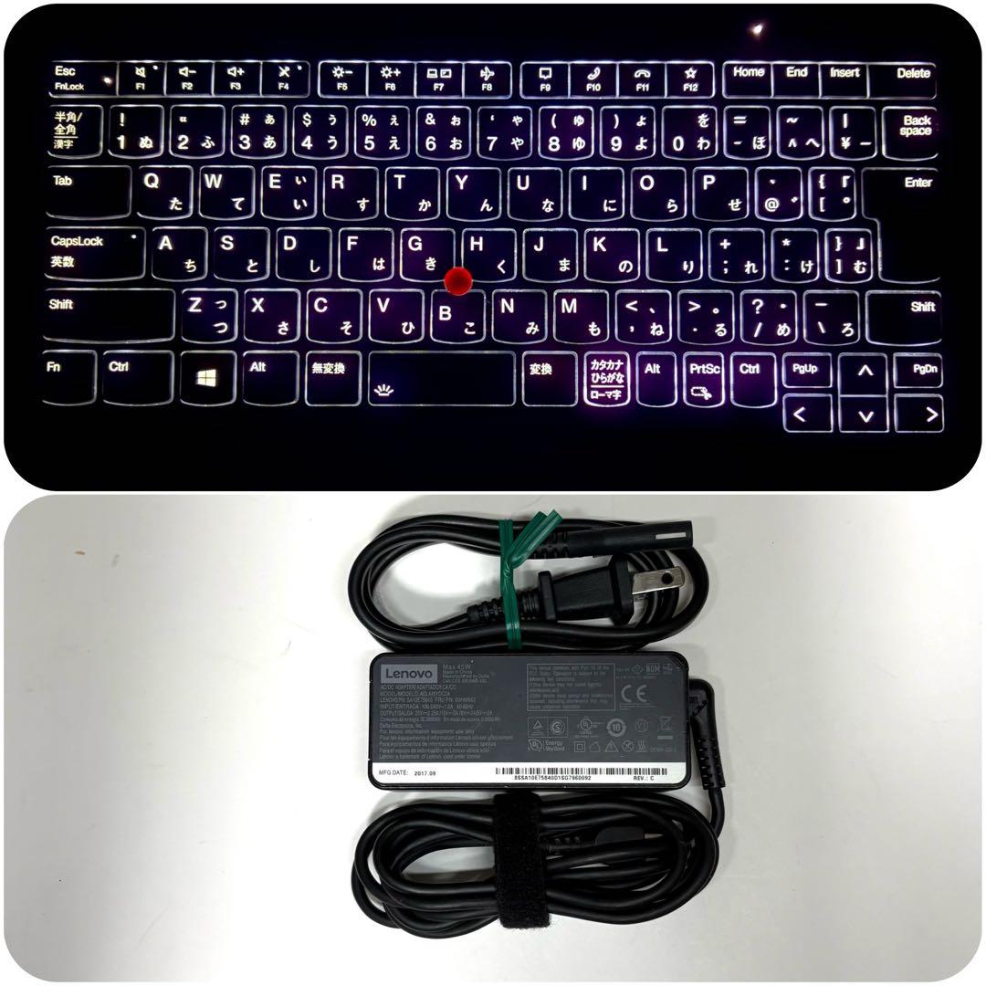 lenovo X1 Carbon gen9 i7 11世代 16GB 256GB