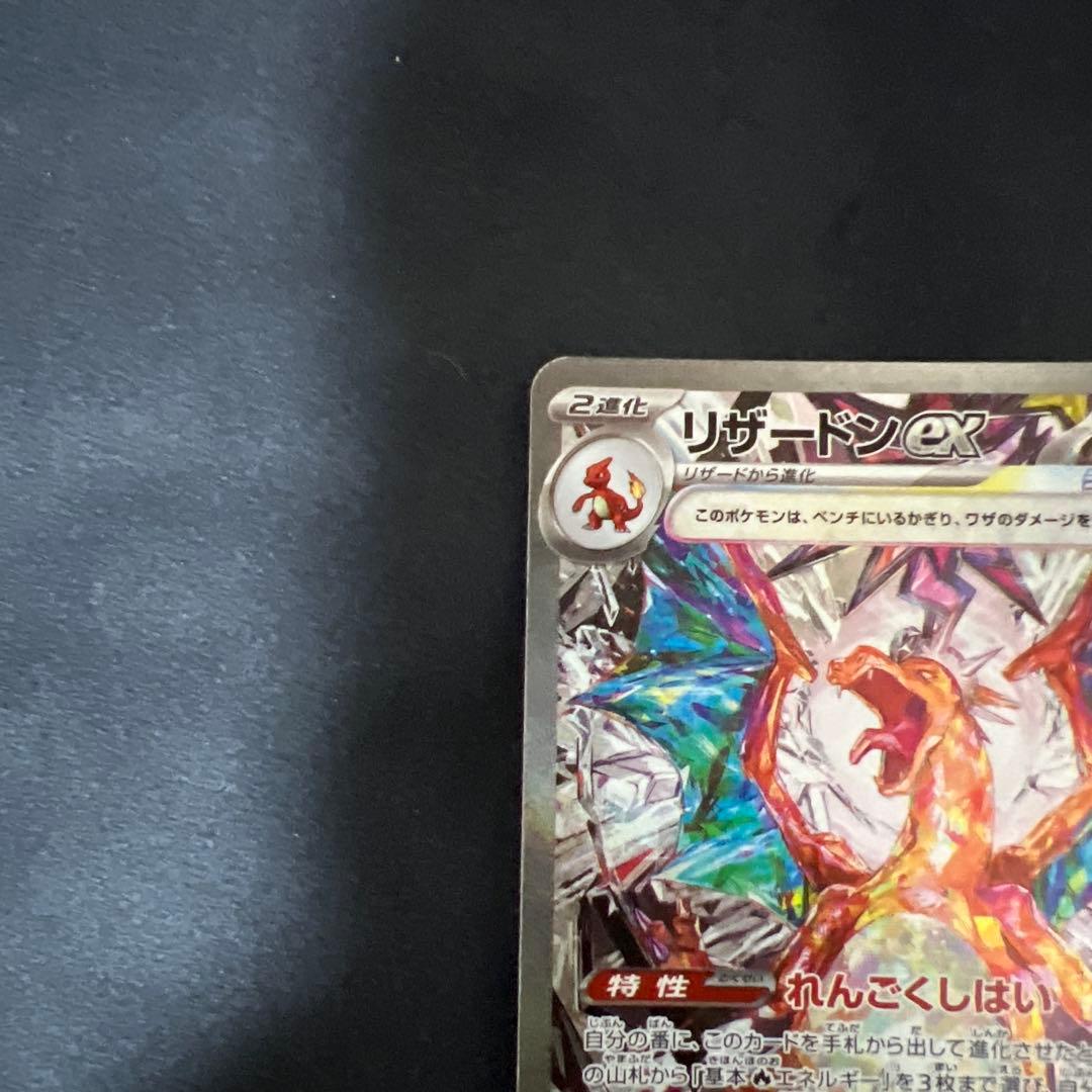 質問いつでもどうぞ！