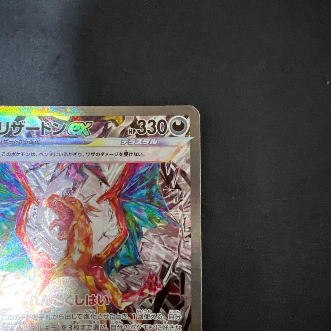 質問いつでもどうぞ！